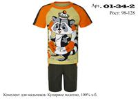 01-34-2. - Комплект детский, Лунева